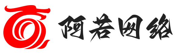 阿若导航-打破认知壁垒，导航你的网站世界